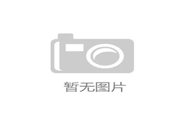 练臀部的健身器材图片展示与使用指南 练臀部的健身器材图片展示与使用指南