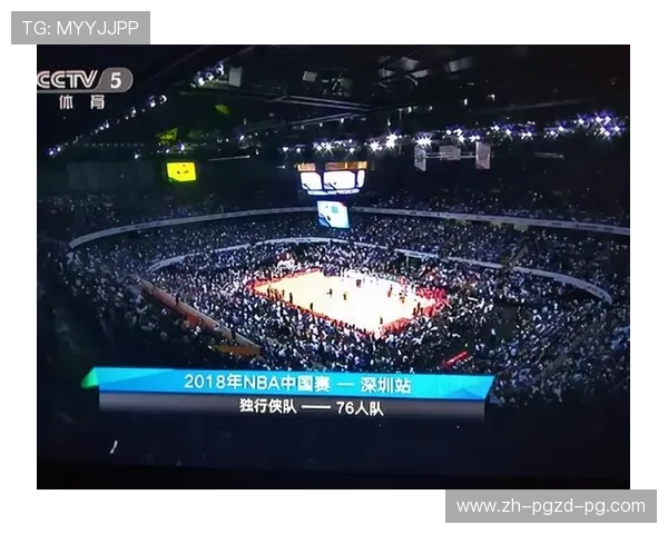 NBA火箭队最新直播视频资源及观看平台推荐 NBA火箭队最新直播视频资源及观看平台推荐