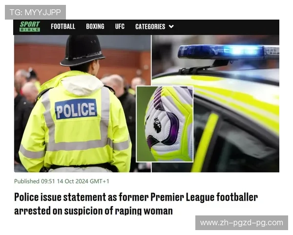 英超球员私生活丑闻曝光:群交事件网络流传 英超球员私生活丑闻曝光:群交事件网络流传