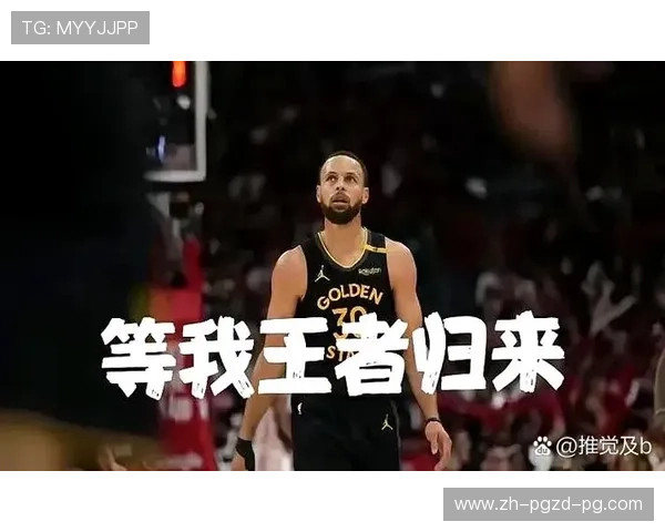 球迷心中最难忘的NBA比赛与瞬间