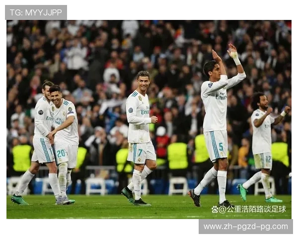皇马欧冠决赛经典图片及赛事回忆集锦 皇马欧冠决赛经典图片及赛事回忆集锦