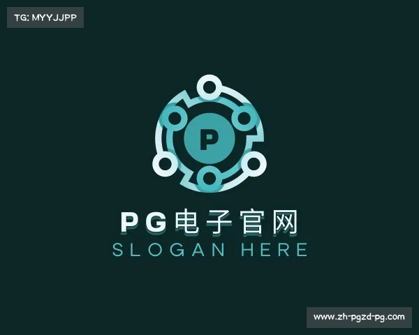 发现PG电子官网
